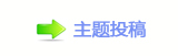 ⍗�邘瑞
